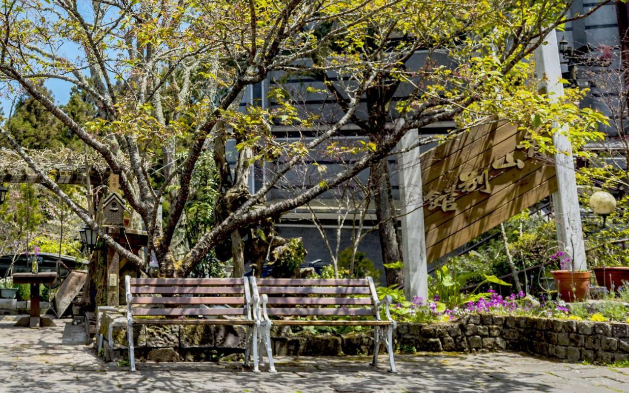 Chinshan Villa Zhongzheng  Exterior photo